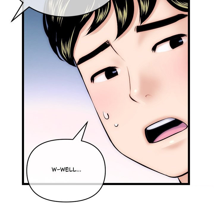 Midnight PC Cafe Chapter 19 Page 121