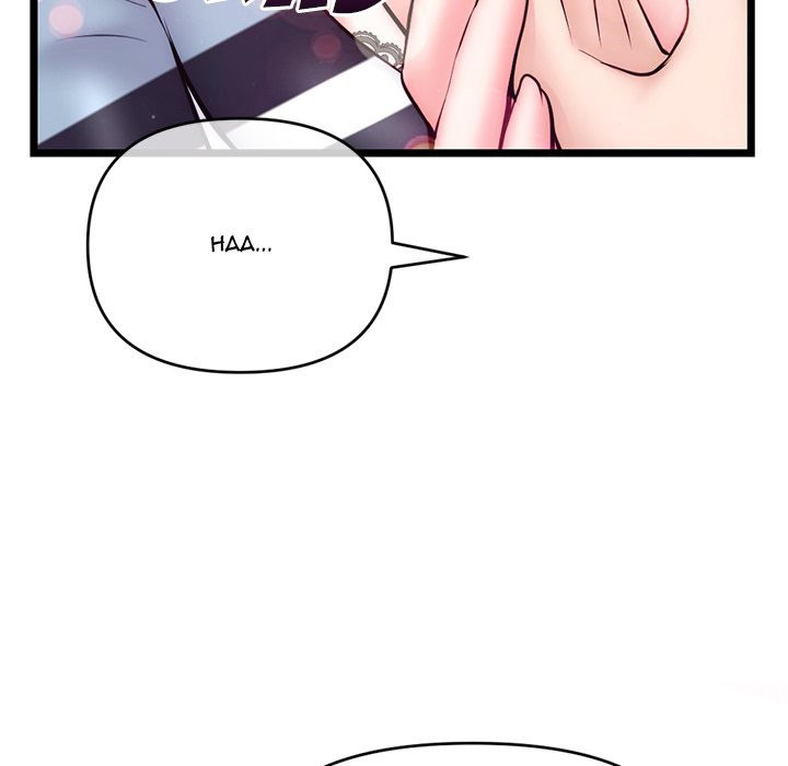 Midnight PC Cafe Chapter 19 Page 124