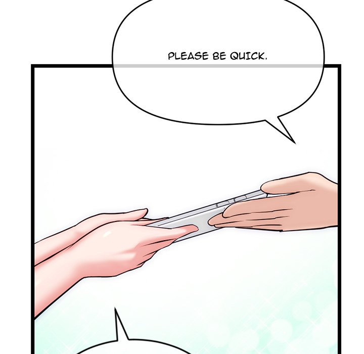 Midnight PC Cafe Chapter 19 Page 125