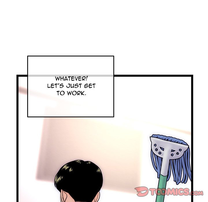 Midnight PC Cafe Chapter 19 Page 129