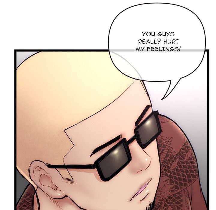 Midnight PC Cafe Chapter 19 Page 13