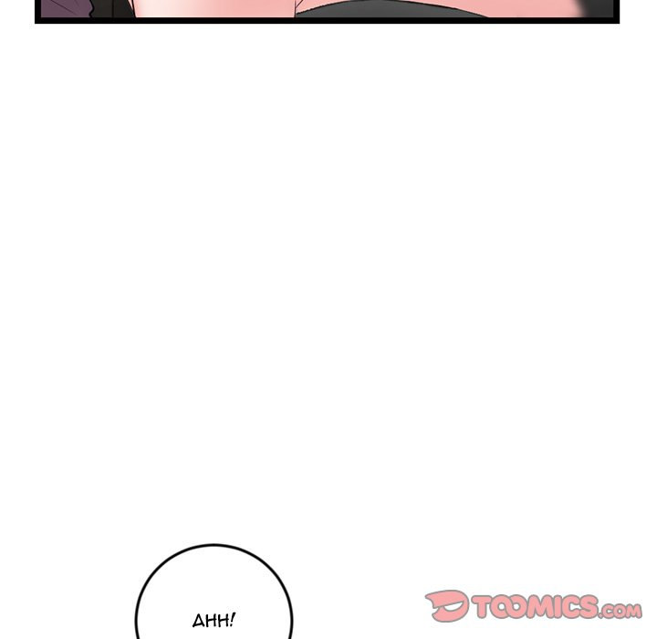 Midnight PC Cafe Chapter 19 Page 138