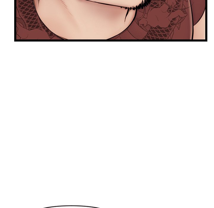 Midnight PC Cafe Chapter 19 Page 14