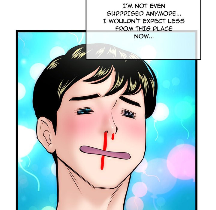 Midnight PC Cafe Chapter 19 Page 143