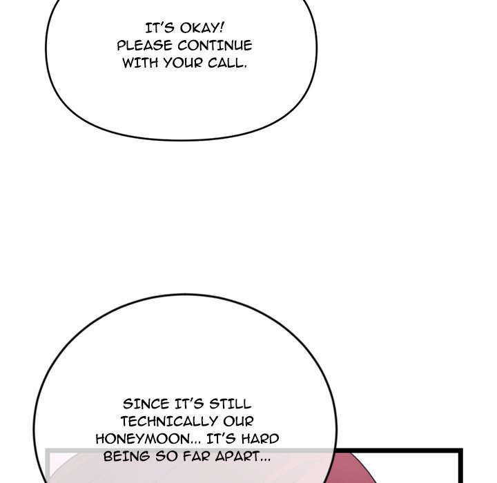 Midnight PC Cafe Chapter 19 Page 146