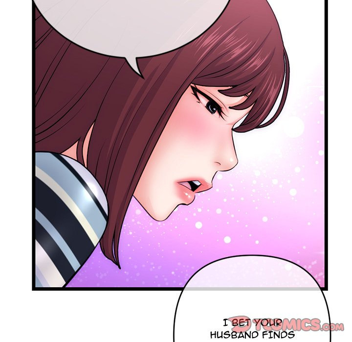 Midnight PC Cafe Chapter 19 Page 147