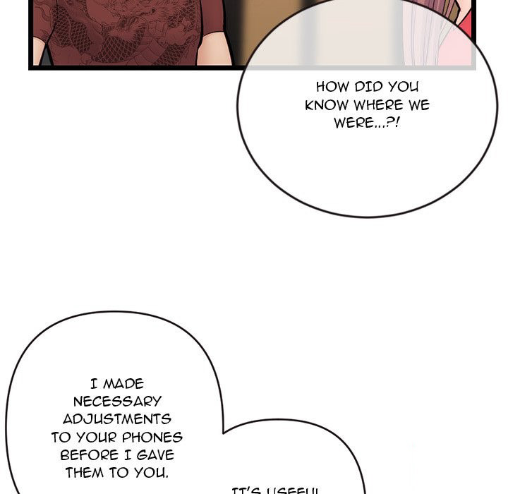 Midnight PC Cafe Chapter 19 Page 16