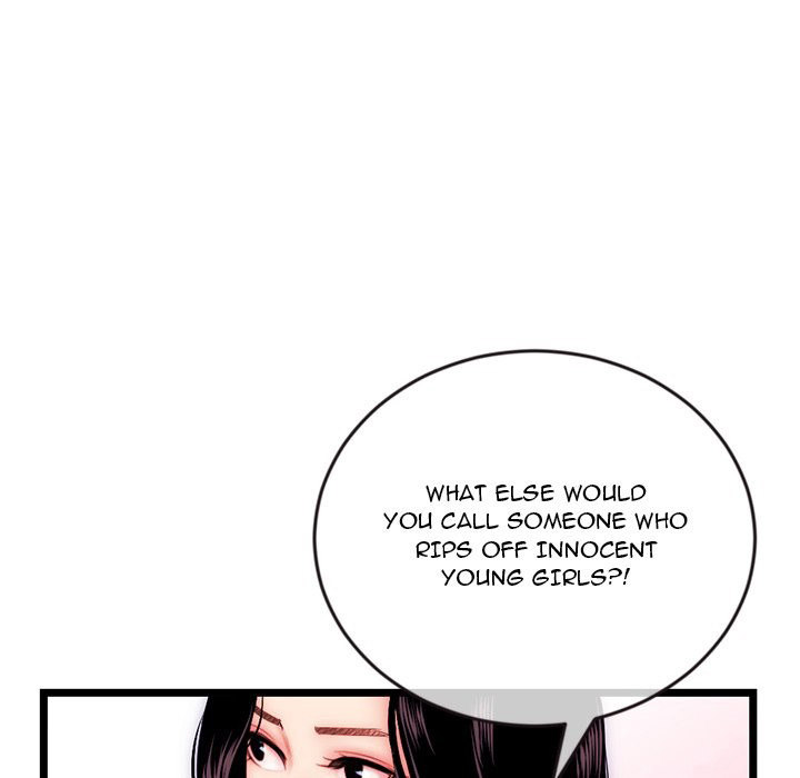 Midnight PC Cafe Chapter 19 Page 22