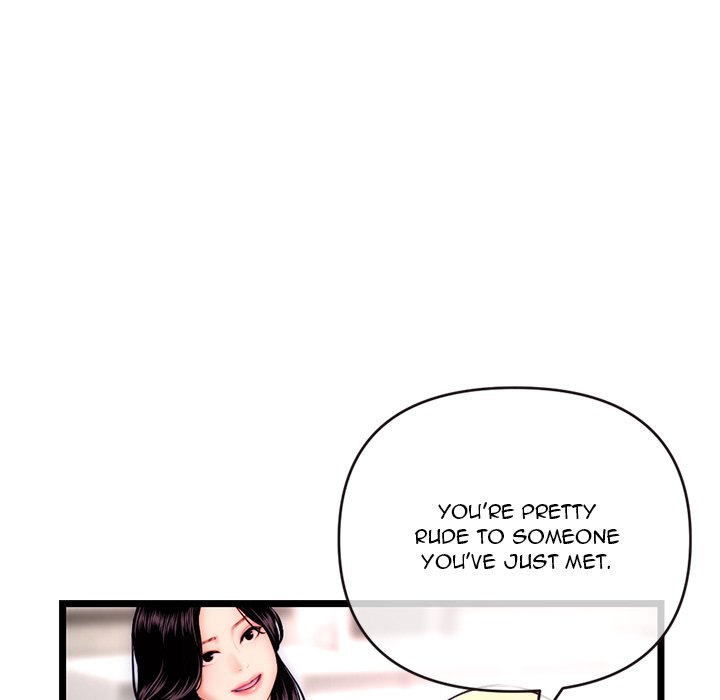 Midnight PC Cafe Chapter 19 Page 24