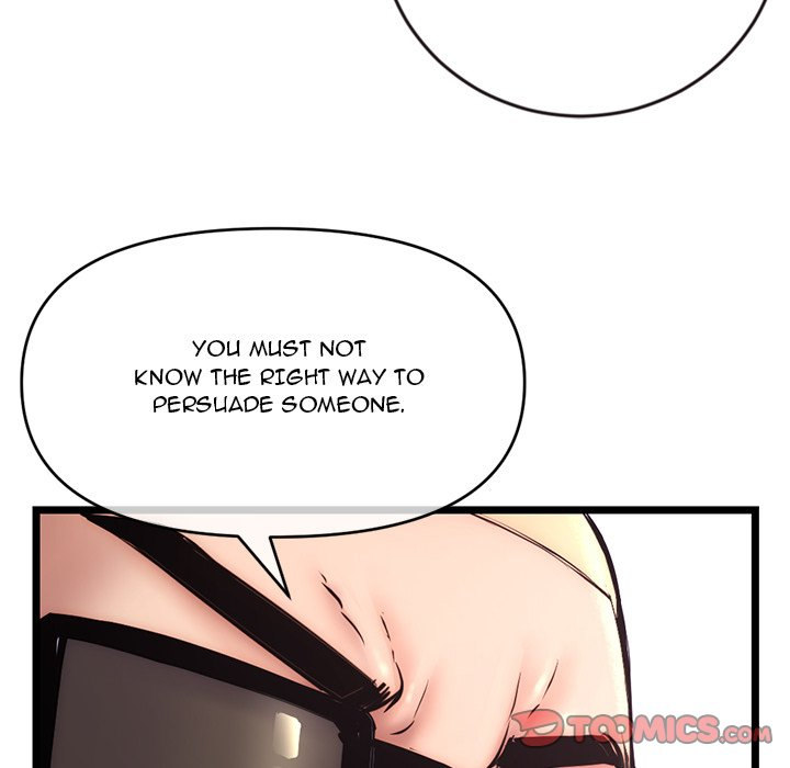 Midnight PC Cafe Chapter 19 Page 30