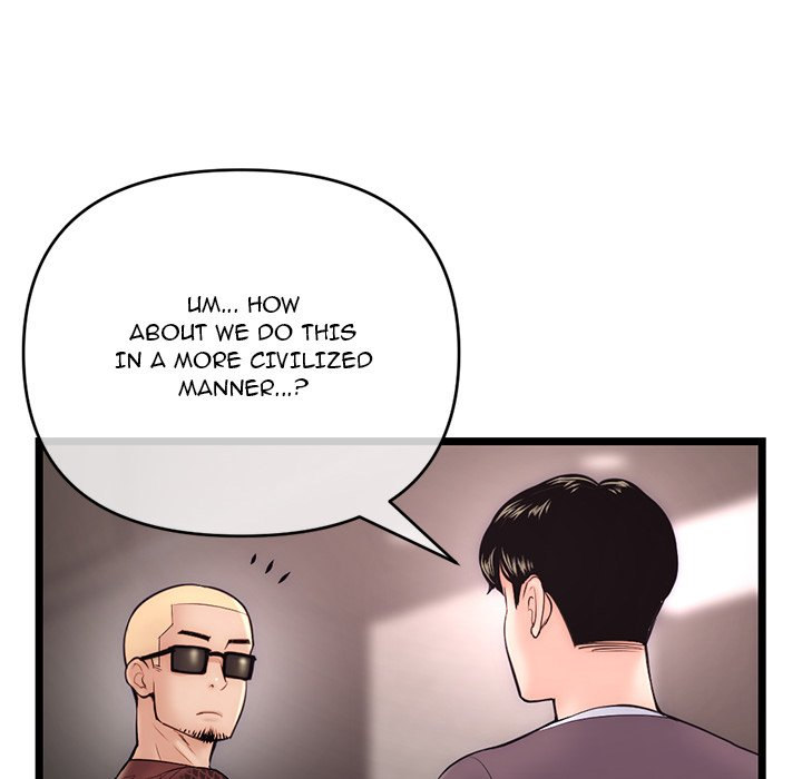 Midnight PC Cafe Chapter 19 Page 32