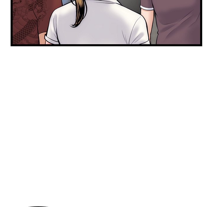 Midnight PC Cafe Chapter 19 Page 35