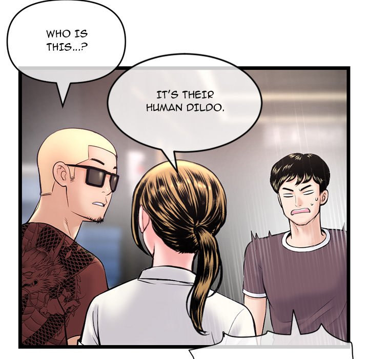 Midnight PC Cafe Chapter 19 Page 36