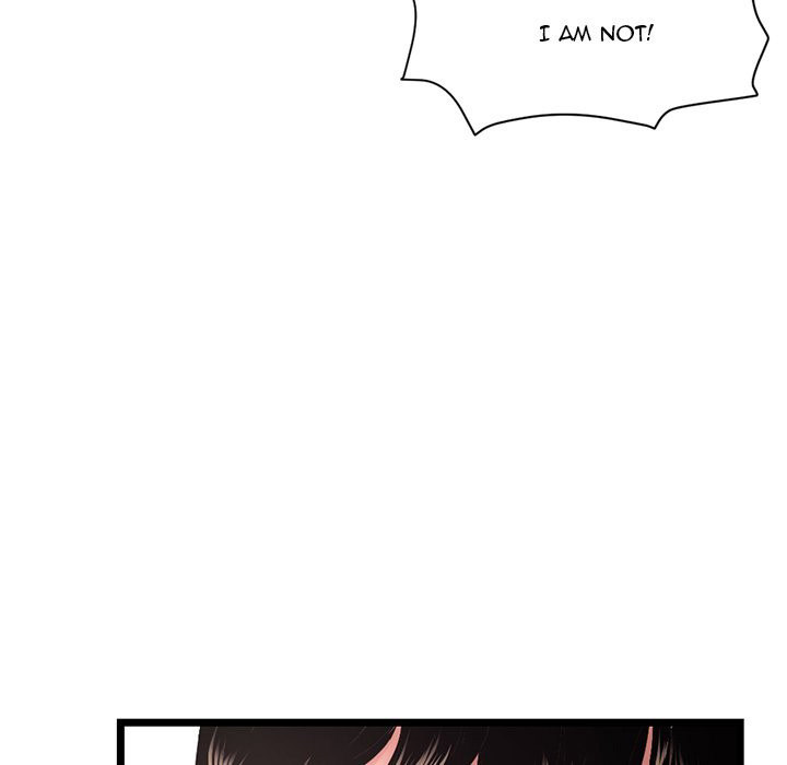 Midnight PC Cafe Chapter 19 Page 37