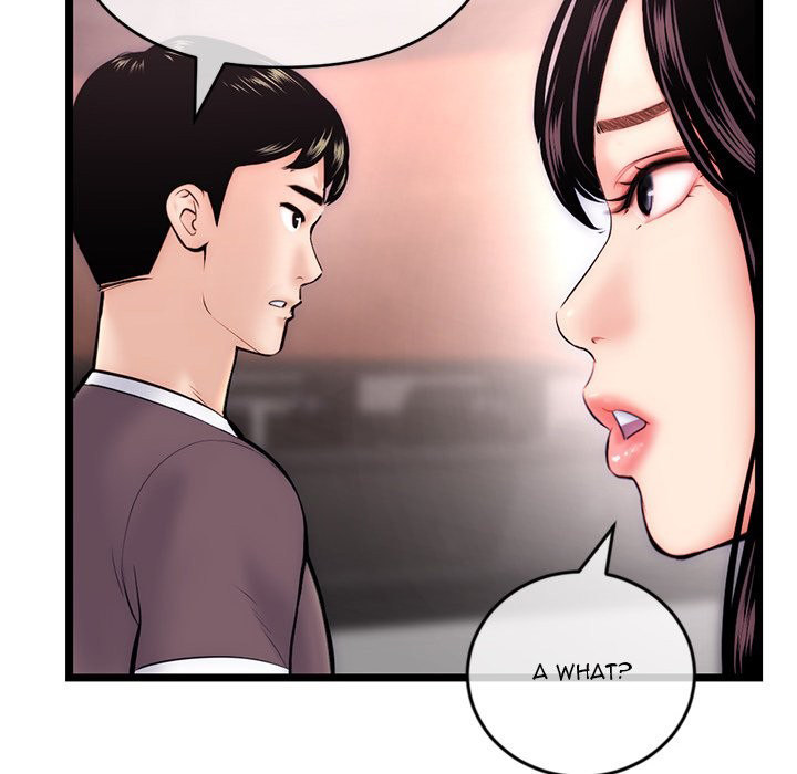 Midnight PC Cafe Chapter 19 Page 40