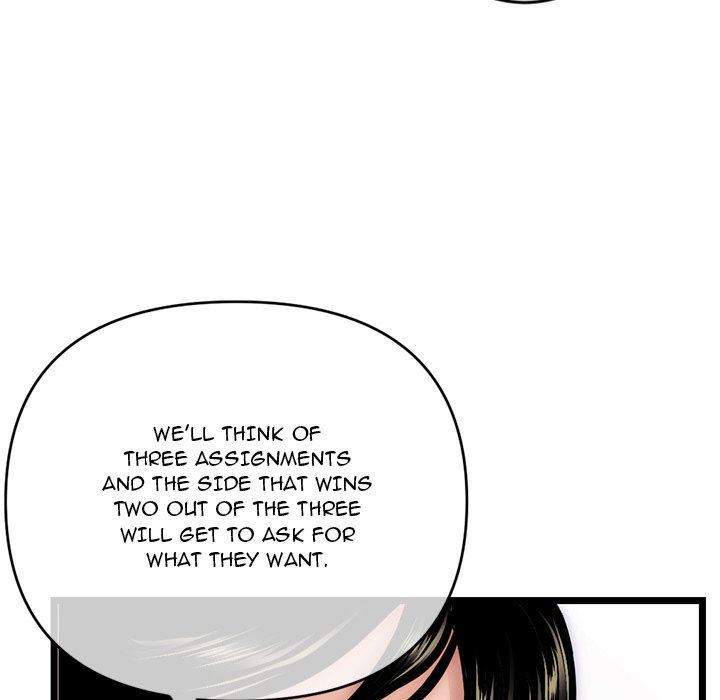 Midnight PC Cafe Chapter 19 Page 41