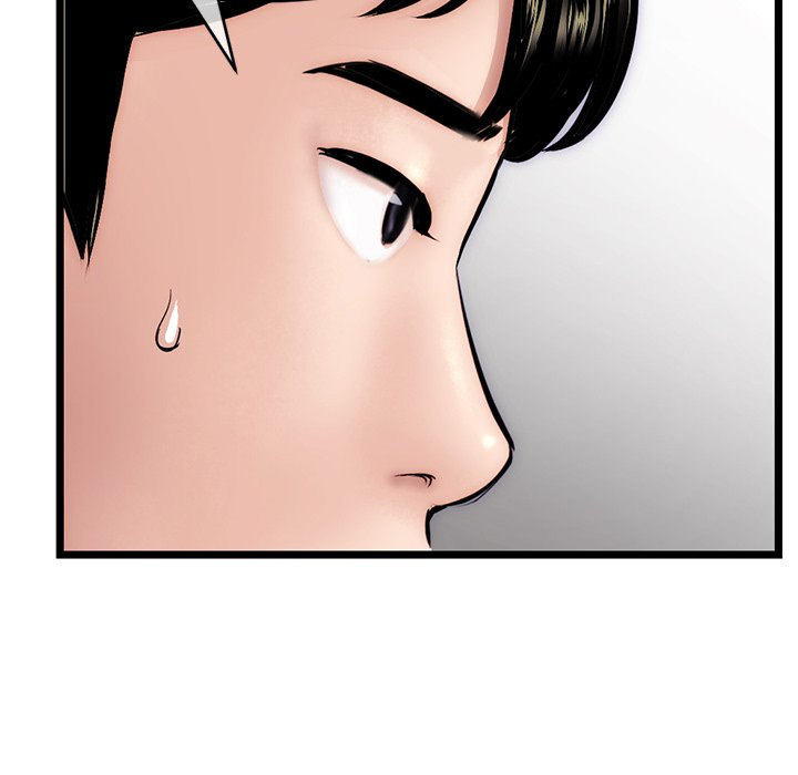 Midnight PC Cafe Chapter 19 Page 42