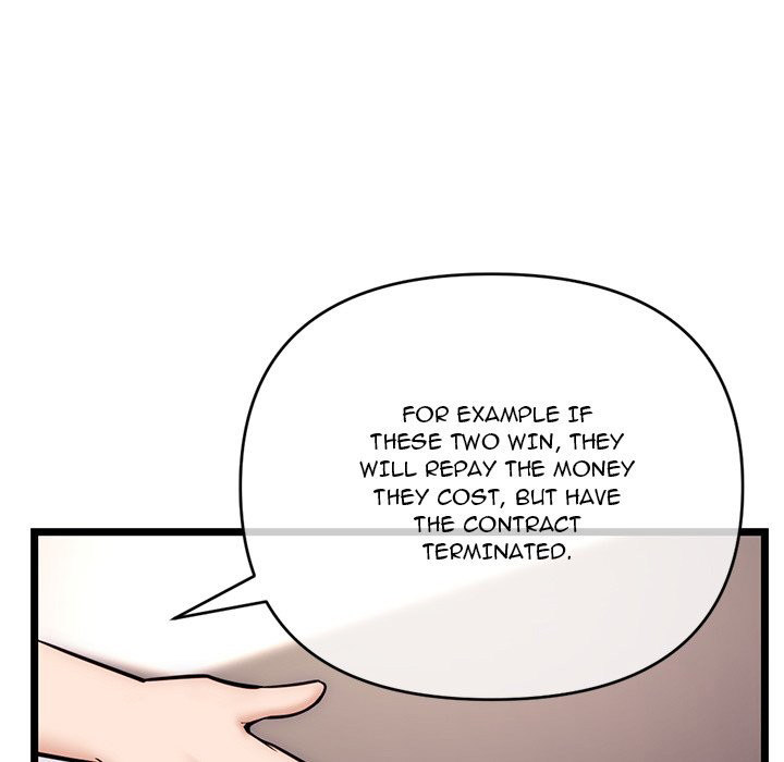 Midnight PC Cafe Chapter 19 Page 43