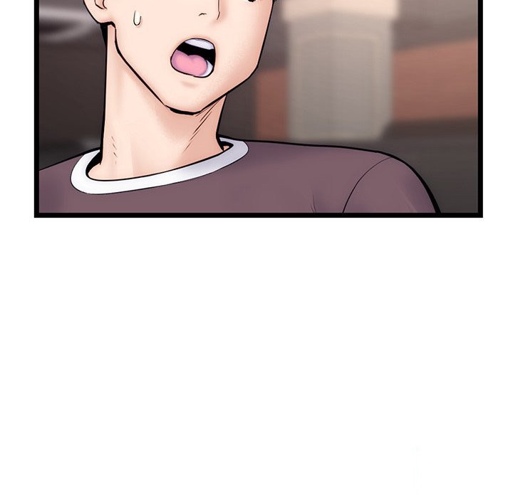 Midnight PC Cafe Chapter 19 Page 46