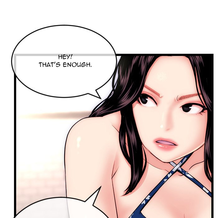 Midnight PC Cafe Chapter 19 Page 51