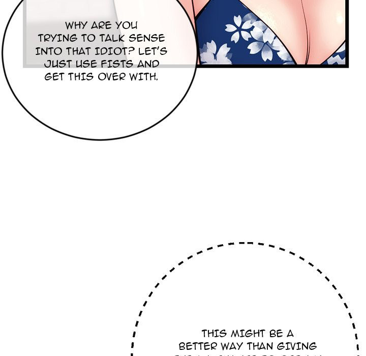 Midnight PC Cafe Chapter 19 Page 52