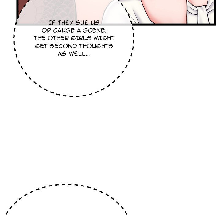 Midnight PC Cafe Chapter 19 Page 54