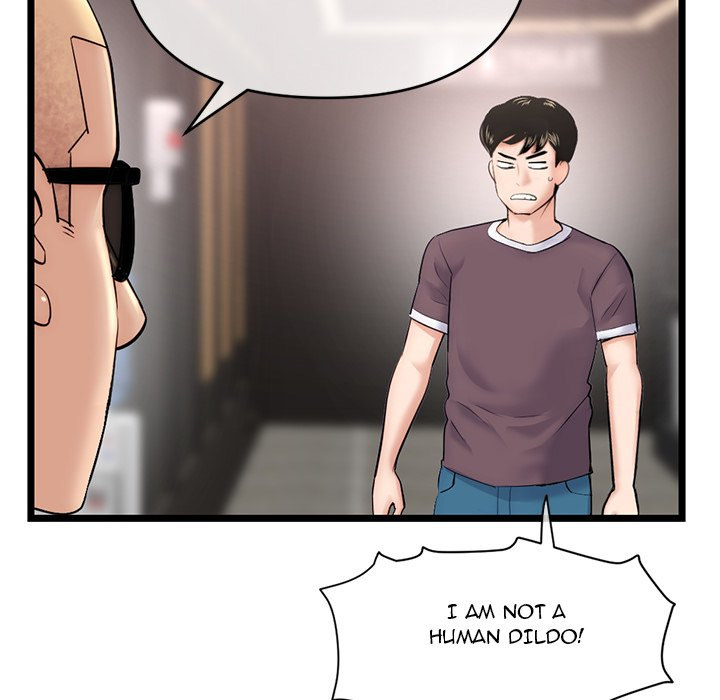 Midnight PC Cafe Chapter 19 Page 59