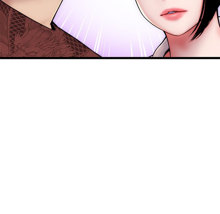 Midnight PC Cafe Chapter 19 Page 6