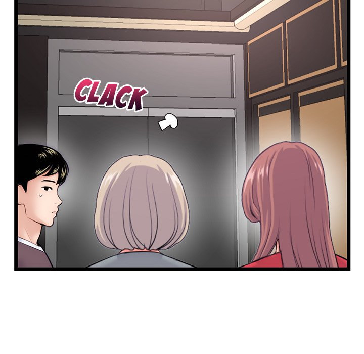 Midnight PC Cafe Chapter 19 Page 65
