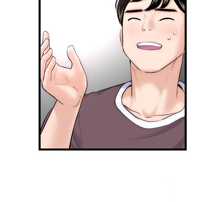 Midnight PC Cafe Chapter 19 Page 67
