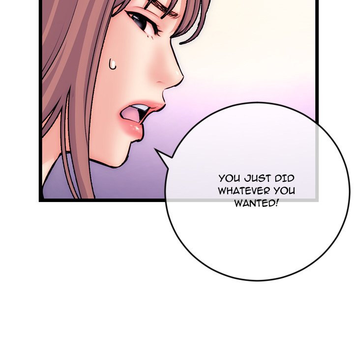 Midnight PC Cafe Chapter 19 Page 69