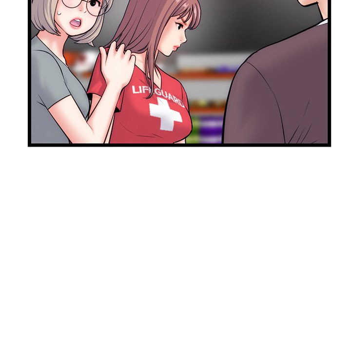 Midnight PC Cafe Chapter 19 Page 71