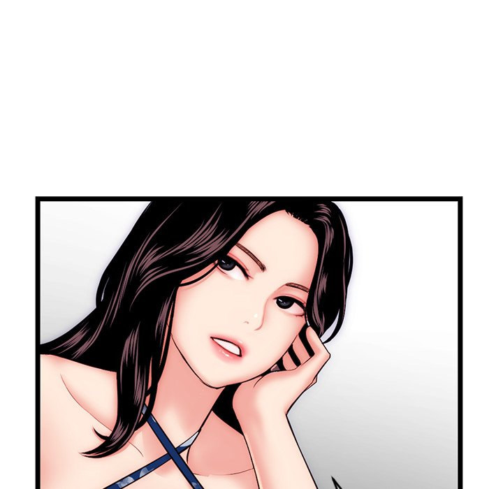 Midnight PC Cafe Chapter 19 Page 72