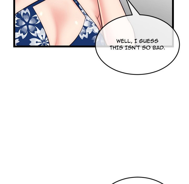 Midnight PC Cafe Chapter 19 Page 73