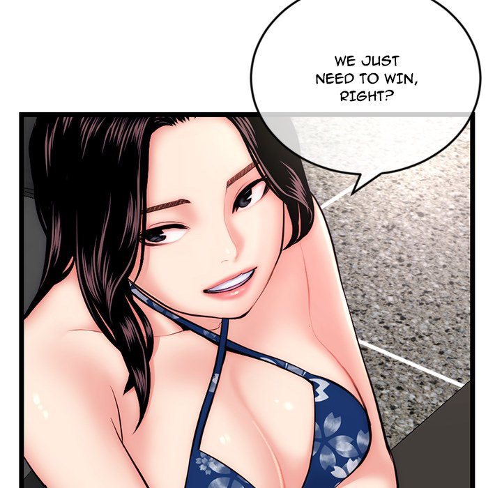 Midnight PC Cafe Chapter 19 Page 74