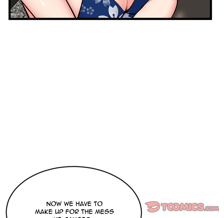 Midnight PC Cafe Chapter 19 Page 75
