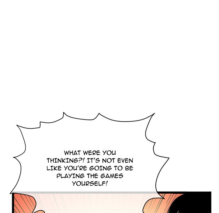 Midnight PC Cafe Chapter 19 Page 77