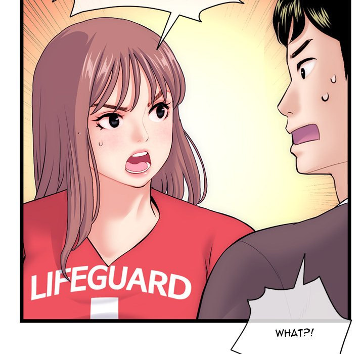 Midnight PC Cafe Chapter 19 Page 78