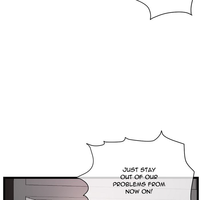 Midnight PC Cafe Chapter 19 Page 79