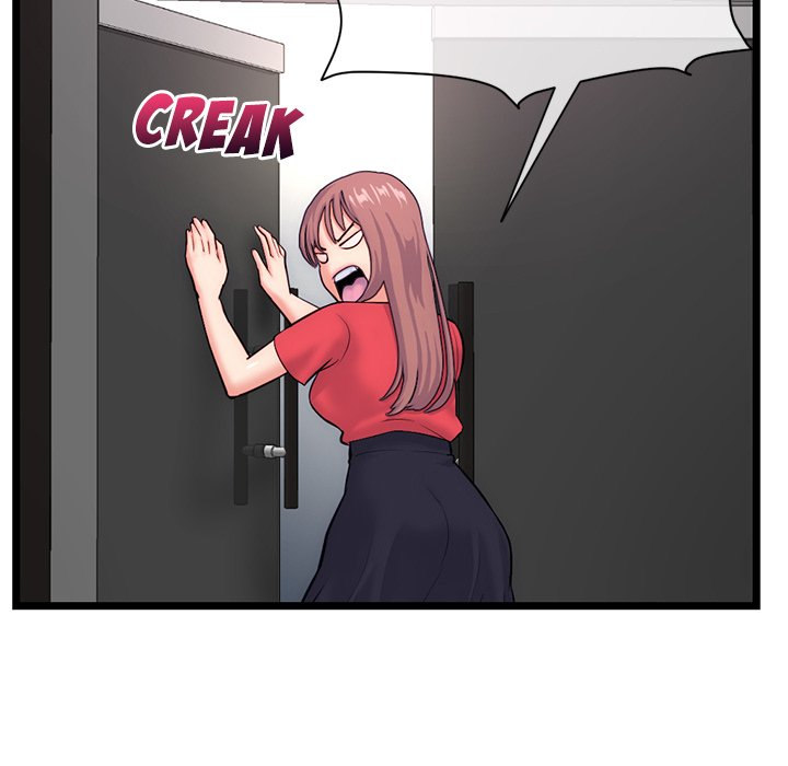 Midnight PC Cafe Chapter 19 Page 80