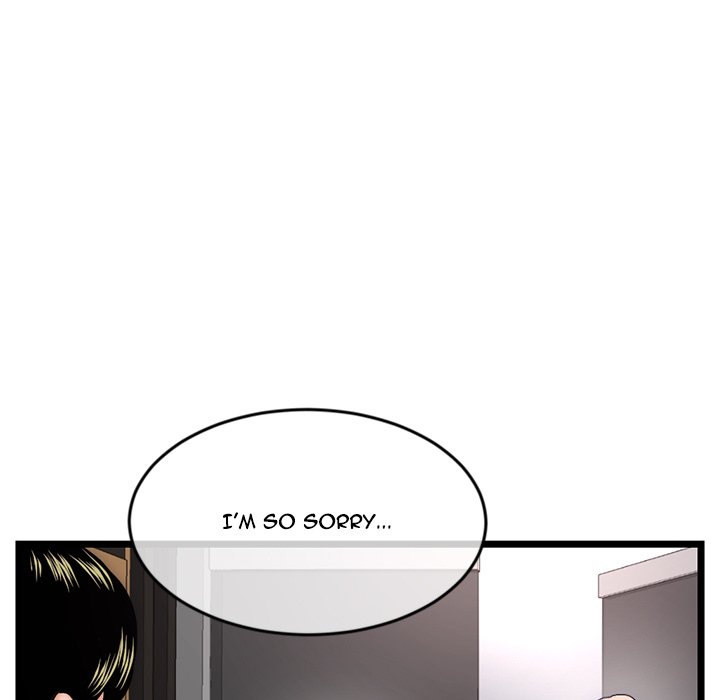 Midnight PC Cafe Chapter 19 Page 81