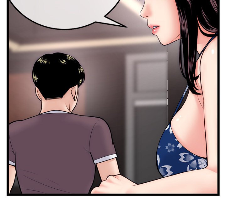 Midnight PC Cafe Chapter 19 Page 86