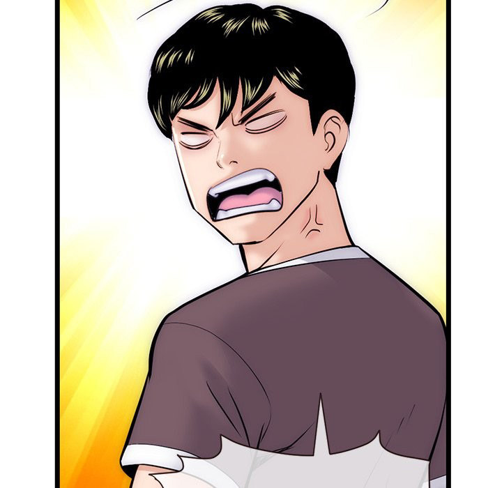 Midnight PC Cafe Chapter 19 Page 88