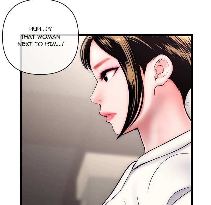 Midnight PC Cafe Chapter 19 Page 9