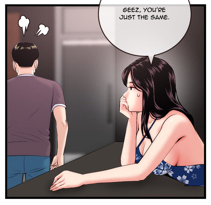 Midnight PC Cafe Chapter 19 Page 90