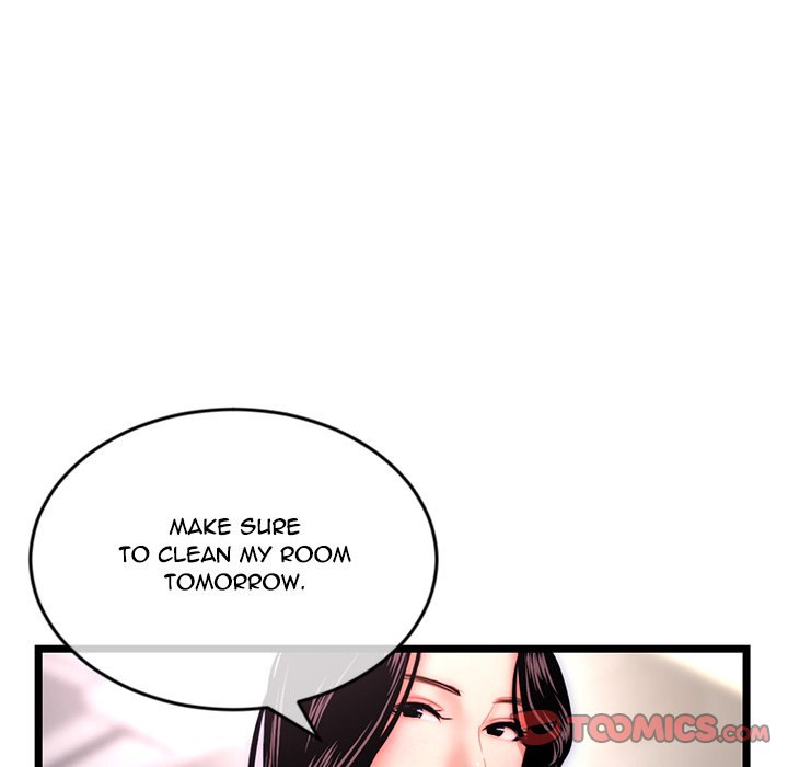 Midnight PC Cafe Chapter 19 Page 93