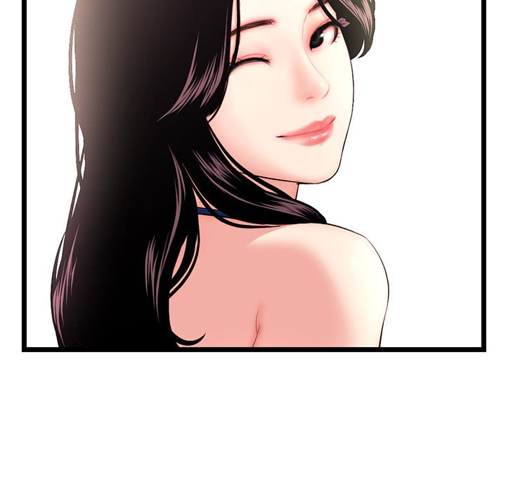 Midnight PC Cafe Chapter 19 Page 98