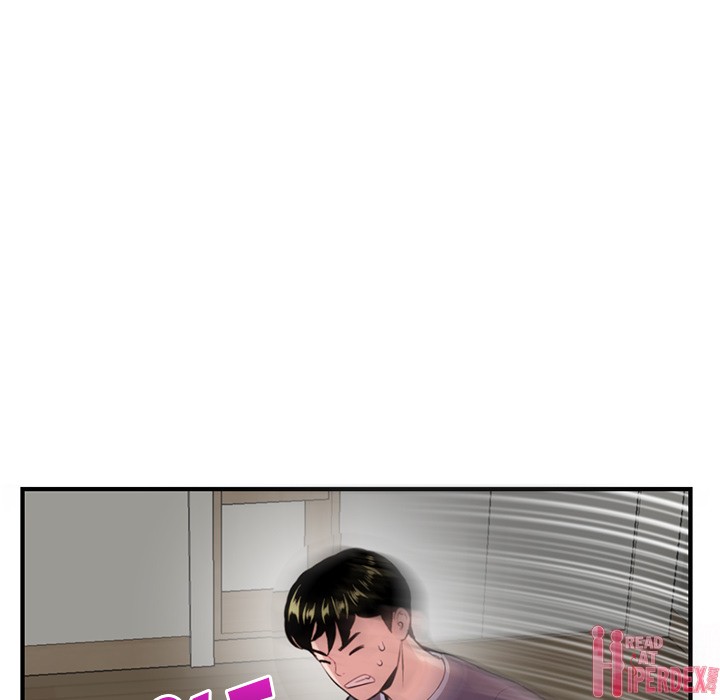 Midnight PC Cafe Chapter 2 Page 103
