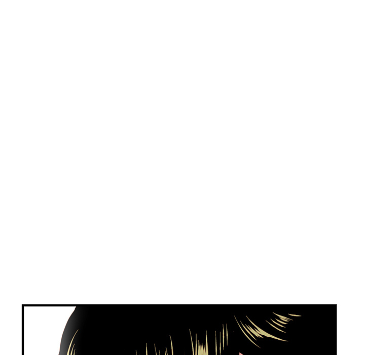 Midnight PC Cafe Chapter 2 Page 105