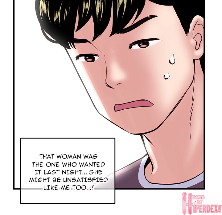 Midnight PC Cafe Chapter 2 Page 106